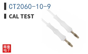 CT2060-10-9 ͼƬ